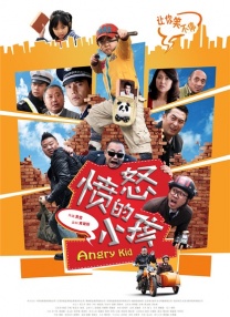 亚洲在线一区二区